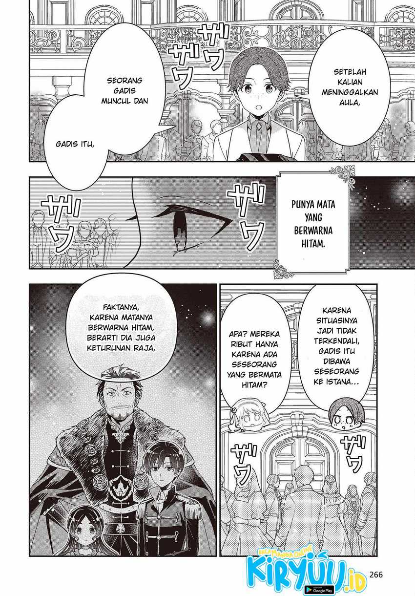 Tanaka-ke, Tensei suru. Chapter 24 - halaman 12