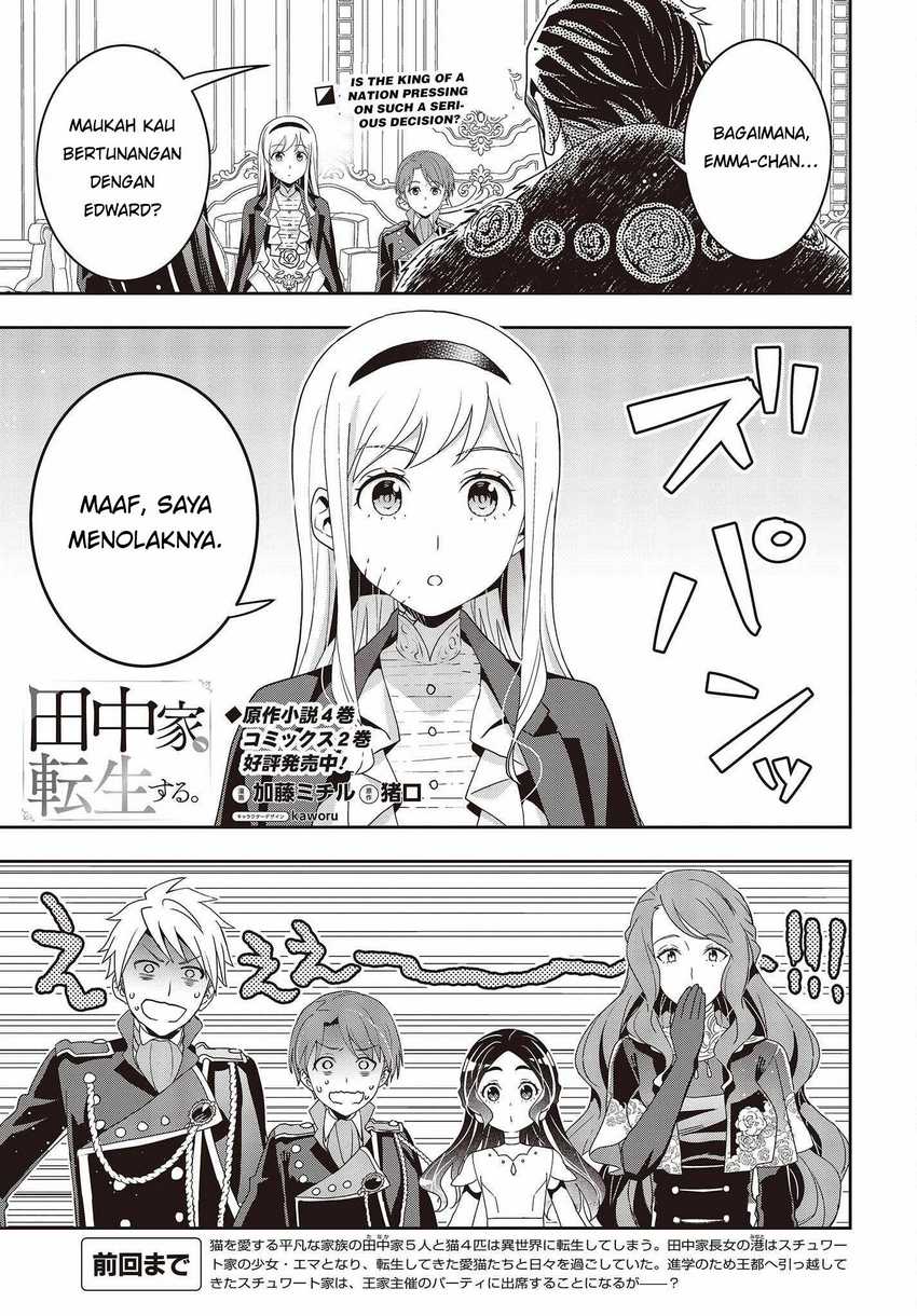 Tanaka-ke, Tensei suru. Chapter 24 - halaman 15