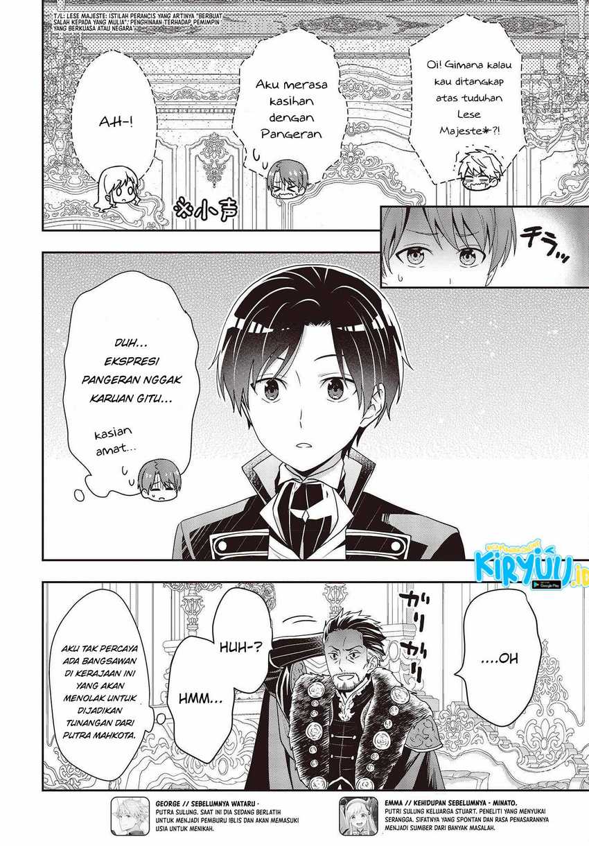Tanaka-ke, Tensei suru. Chapter 24 - halaman 16