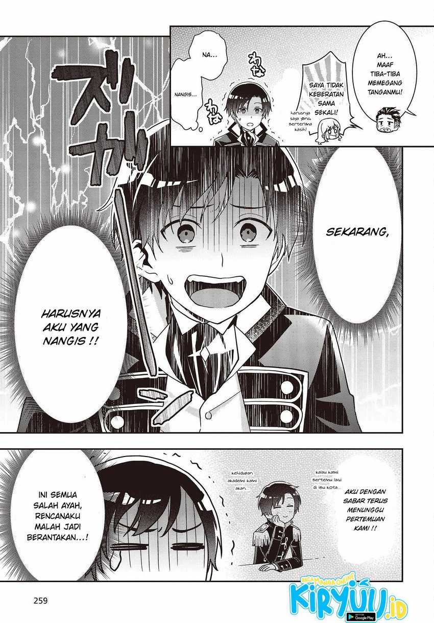 Tanaka-ke, Tensei suru. Chapter 24 - halaman 5