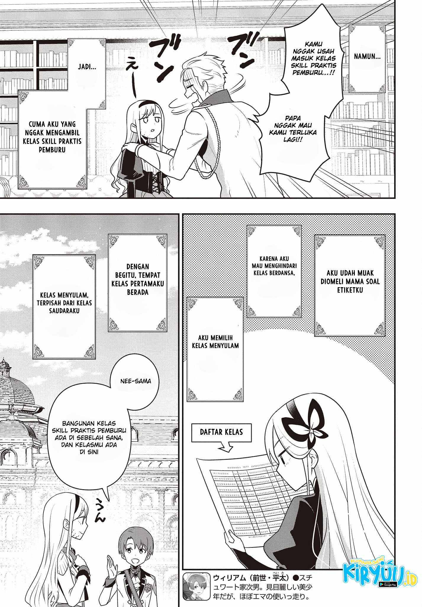 Tanaka-ke, Tensei suru. Chapter 25 - halaman 10
