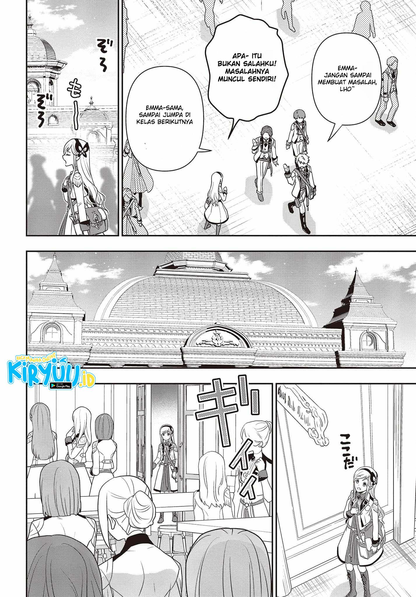 Tanaka-ke, Tensei suru. Chapter 25 - halaman 11