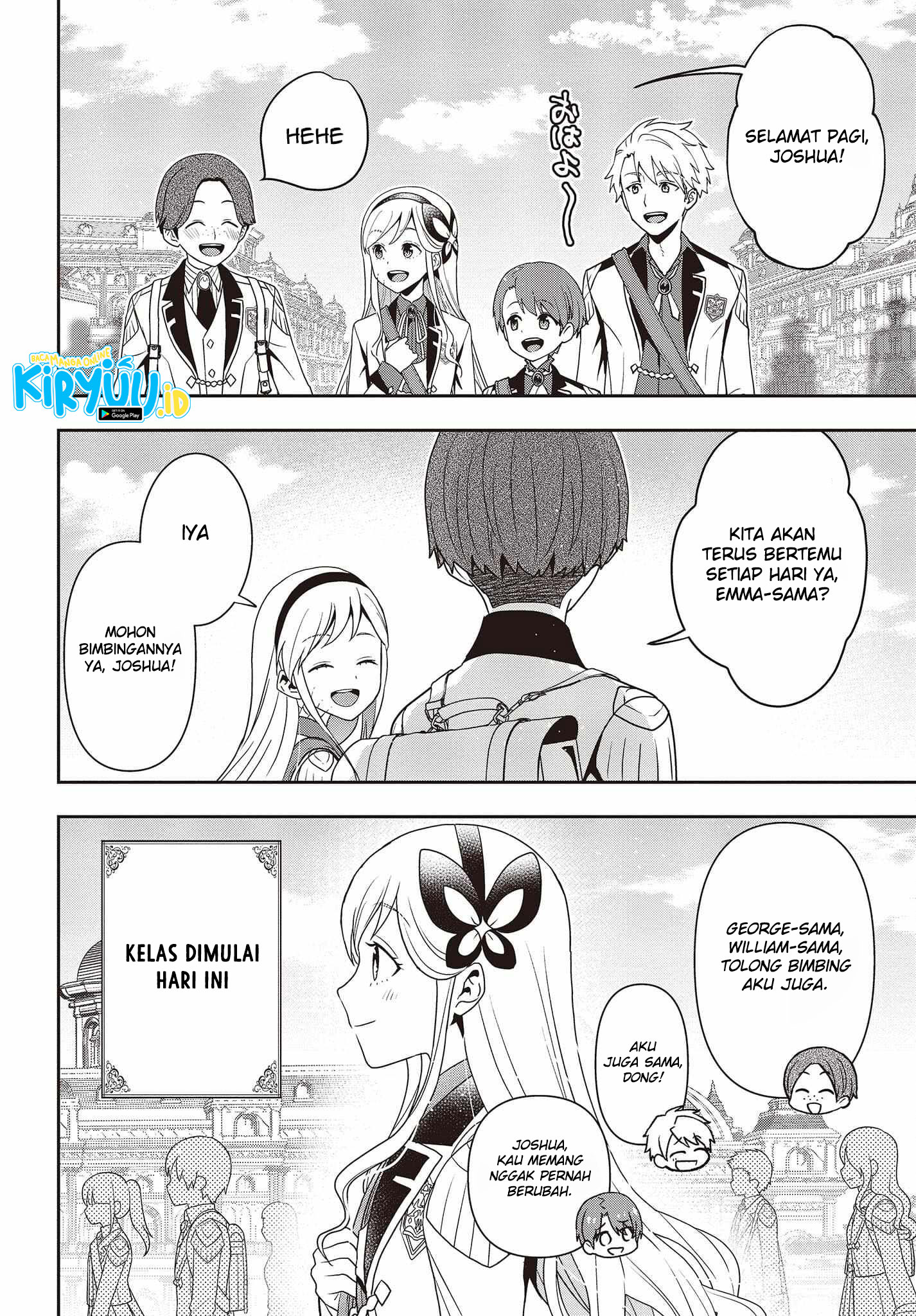 Tanaka-ke, Tensei suru. Chapter 25 - halaman 7