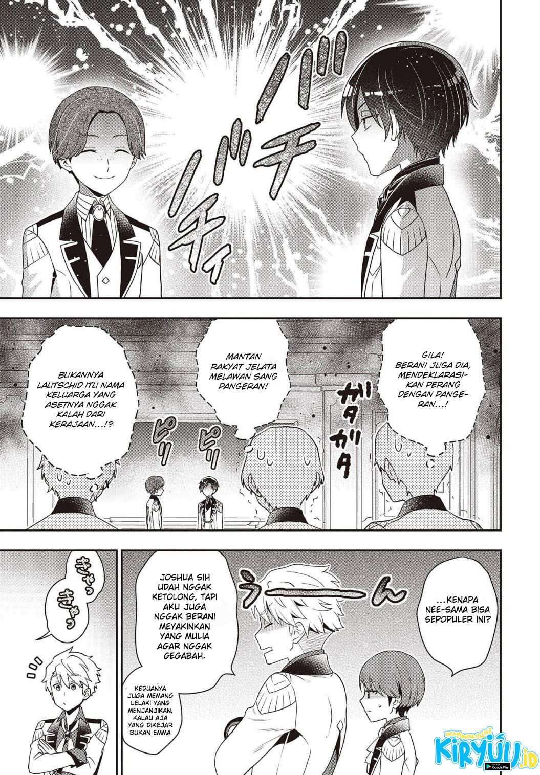 Tanaka-ke, Tensei suru. Chapter 26 - halaman 12