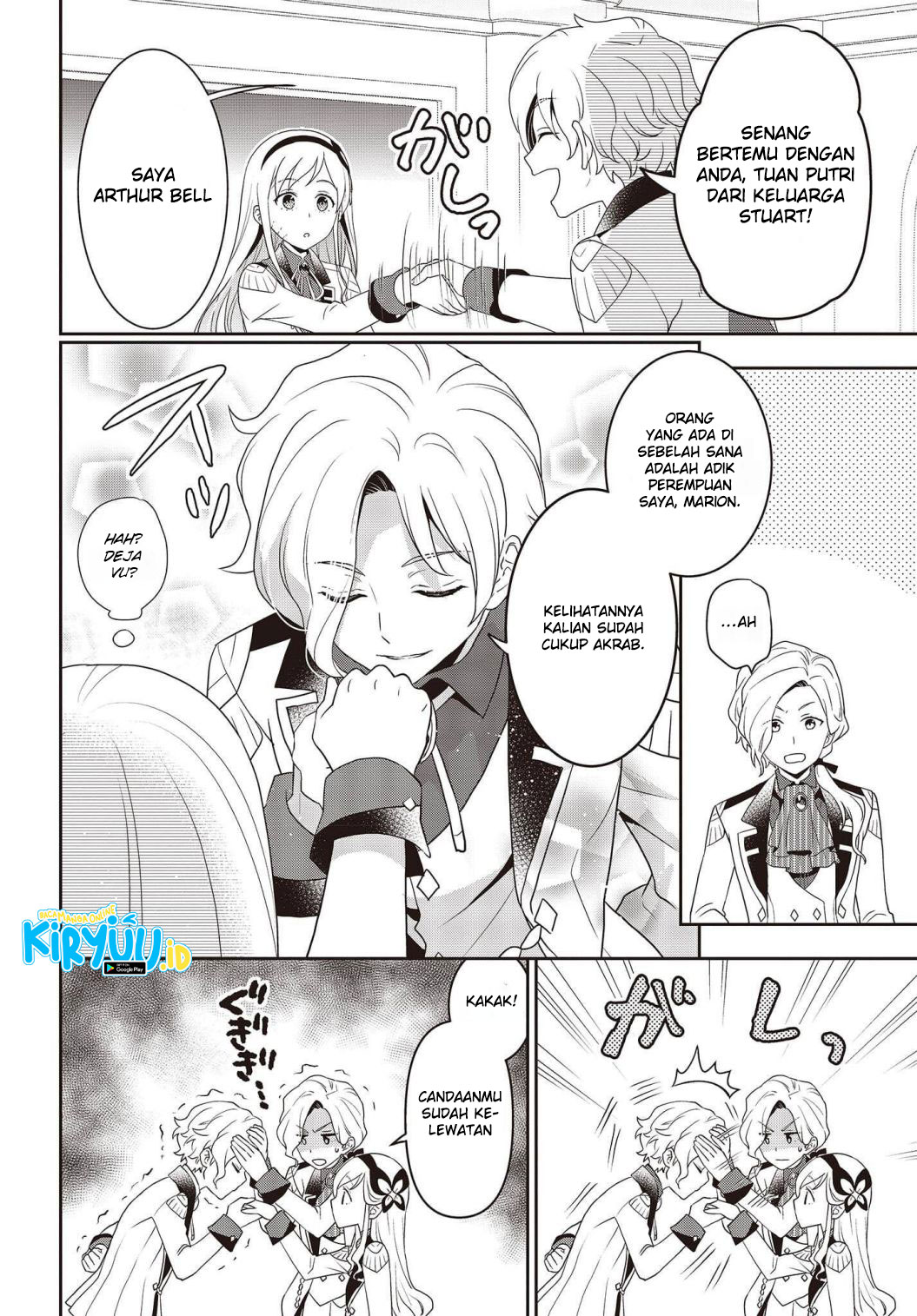 Tanaka-ke, Tensei suru. Chapter 26 - halaman 15