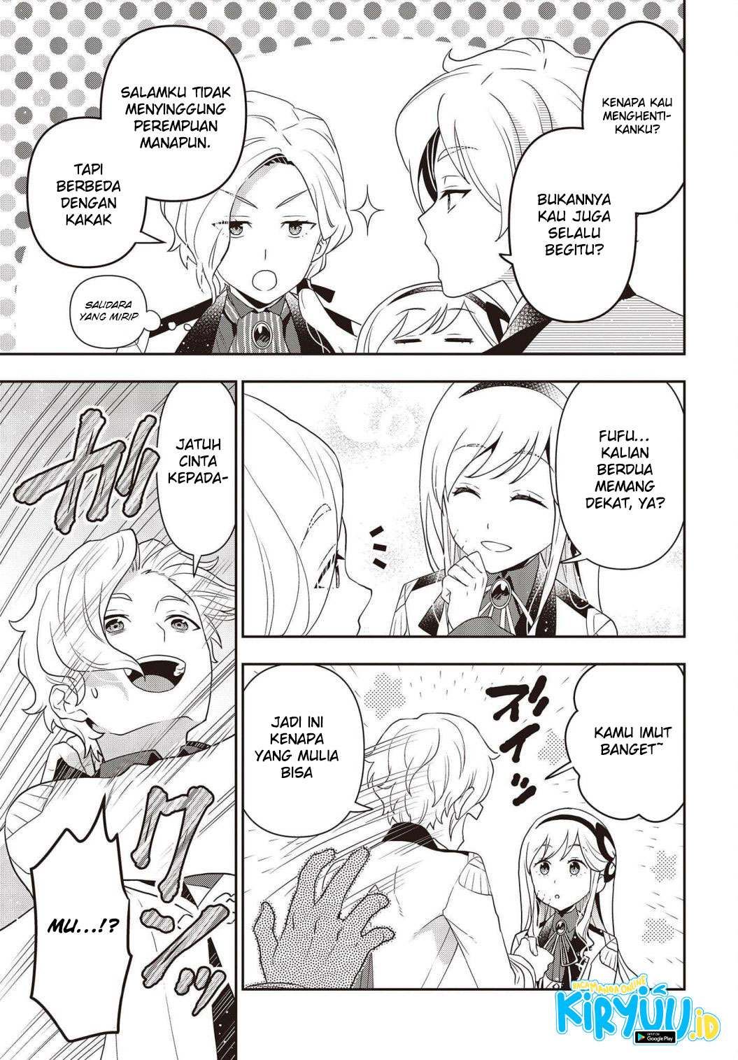 Tanaka-ke, Tensei suru. Chapter 26 - halaman 16