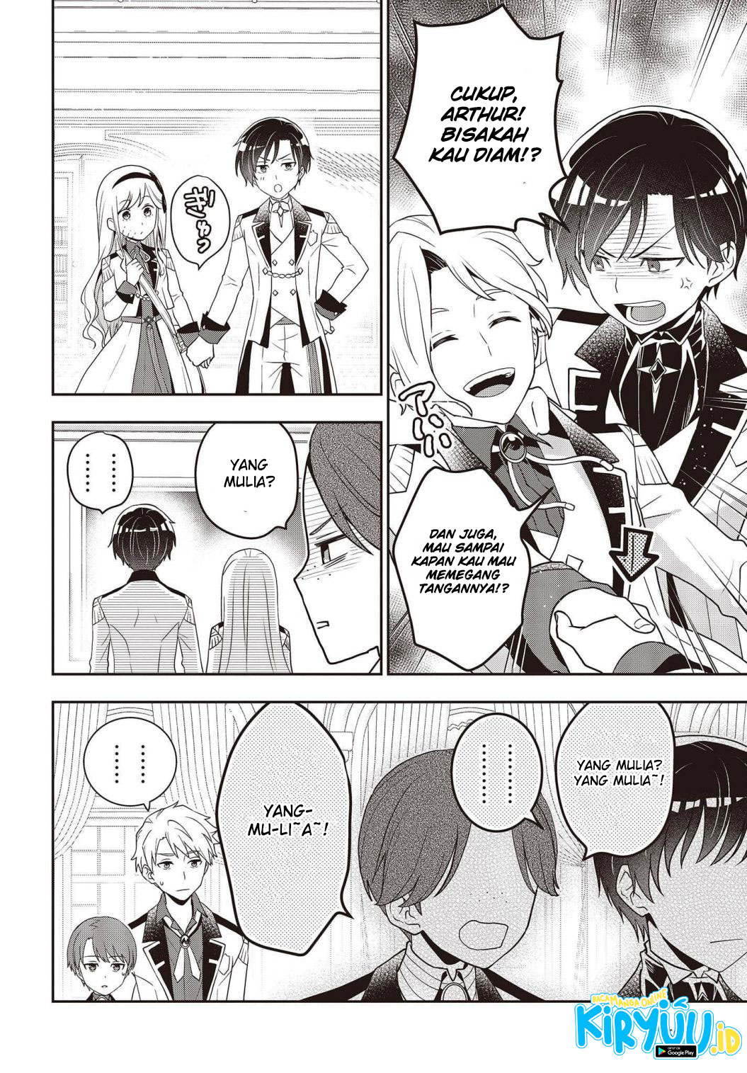 Tanaka-ke, Tensei suru. Chapter 26 - halaman 17