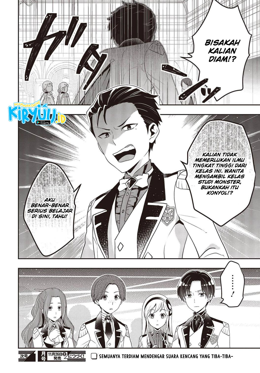 Tanaka-ke, Tensei suru. Chapter 26 - halaman 19