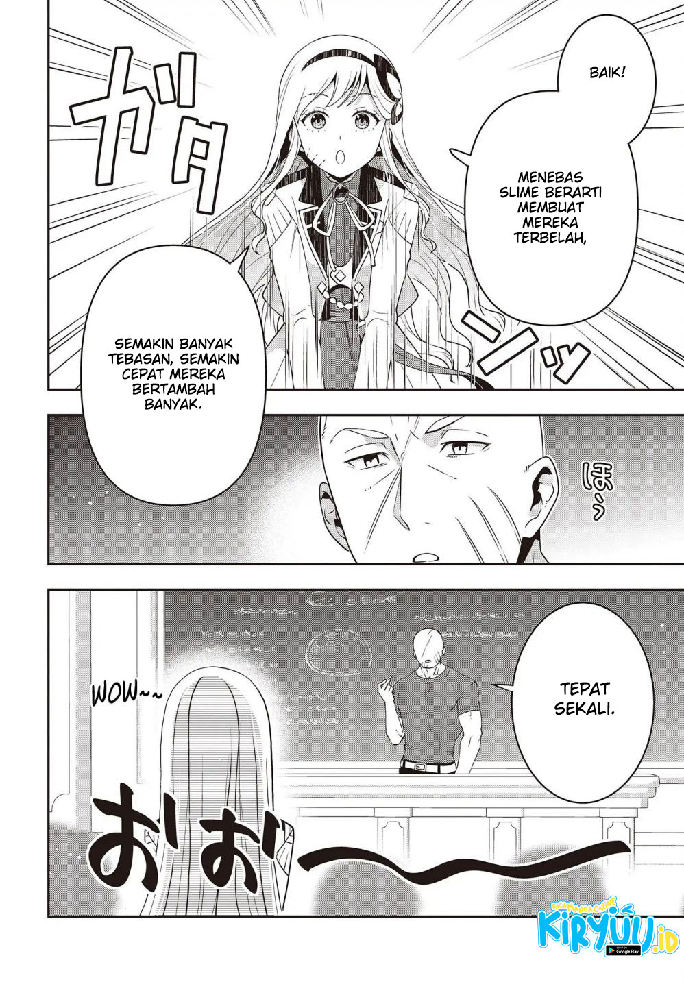 Tanaka-ke, Tensei suru. Chapter 27 - halaman 23