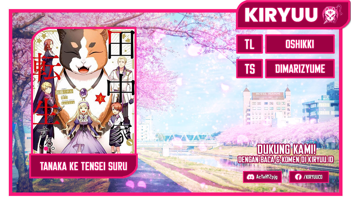 Tanaka-ke, Tensei suru. Chapter 27 - halaman 5