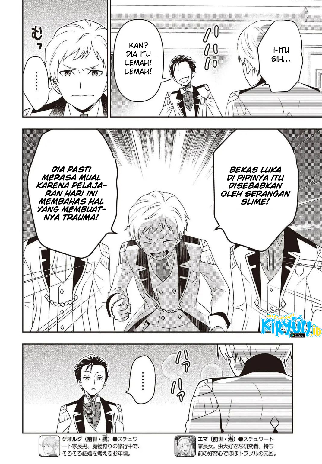 Tanaka-ke, Tensei suru. Chapter 28 - halaman 11