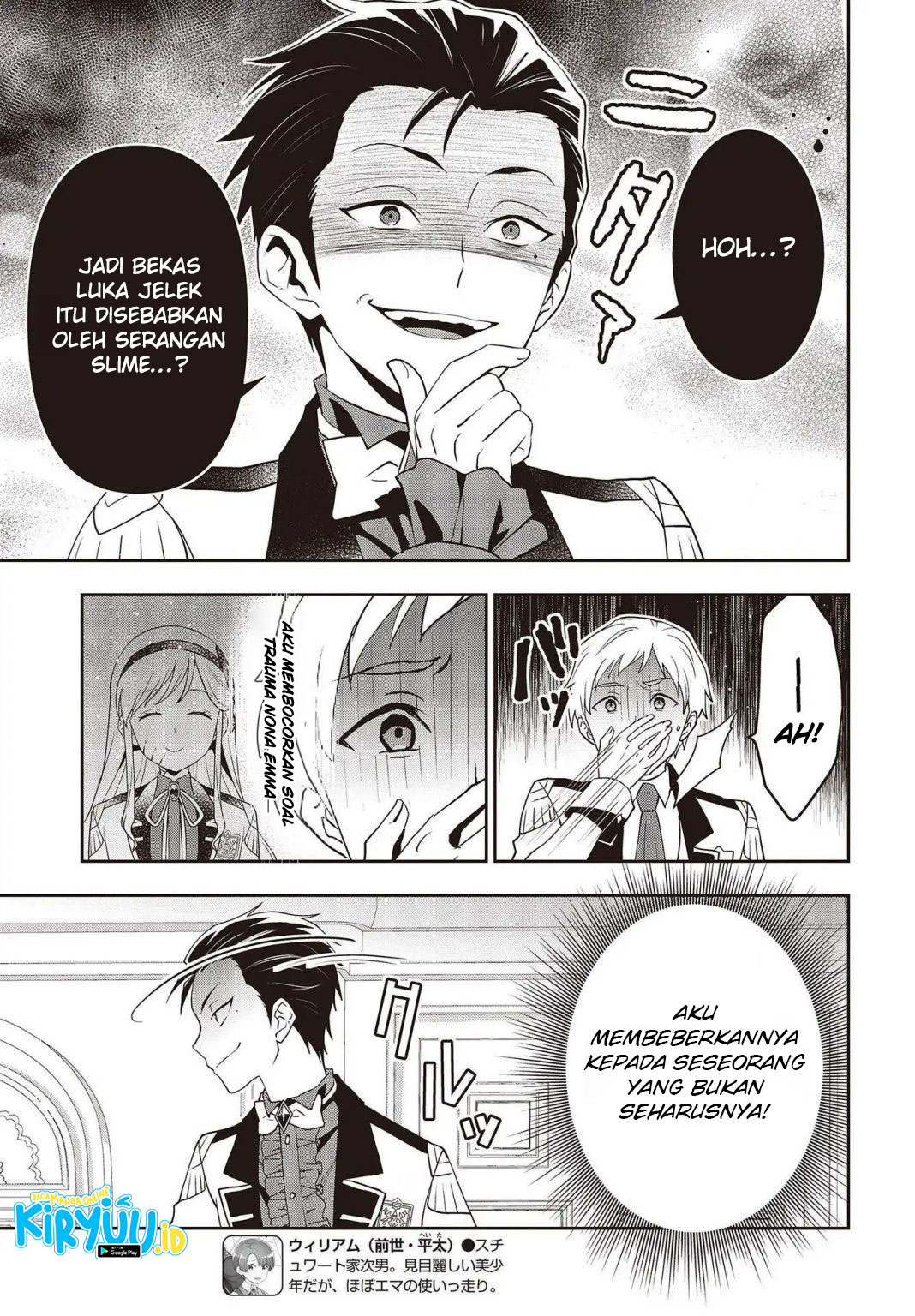 Tanaka-ke, Tensei suru. Chapter 28 - halaman 12