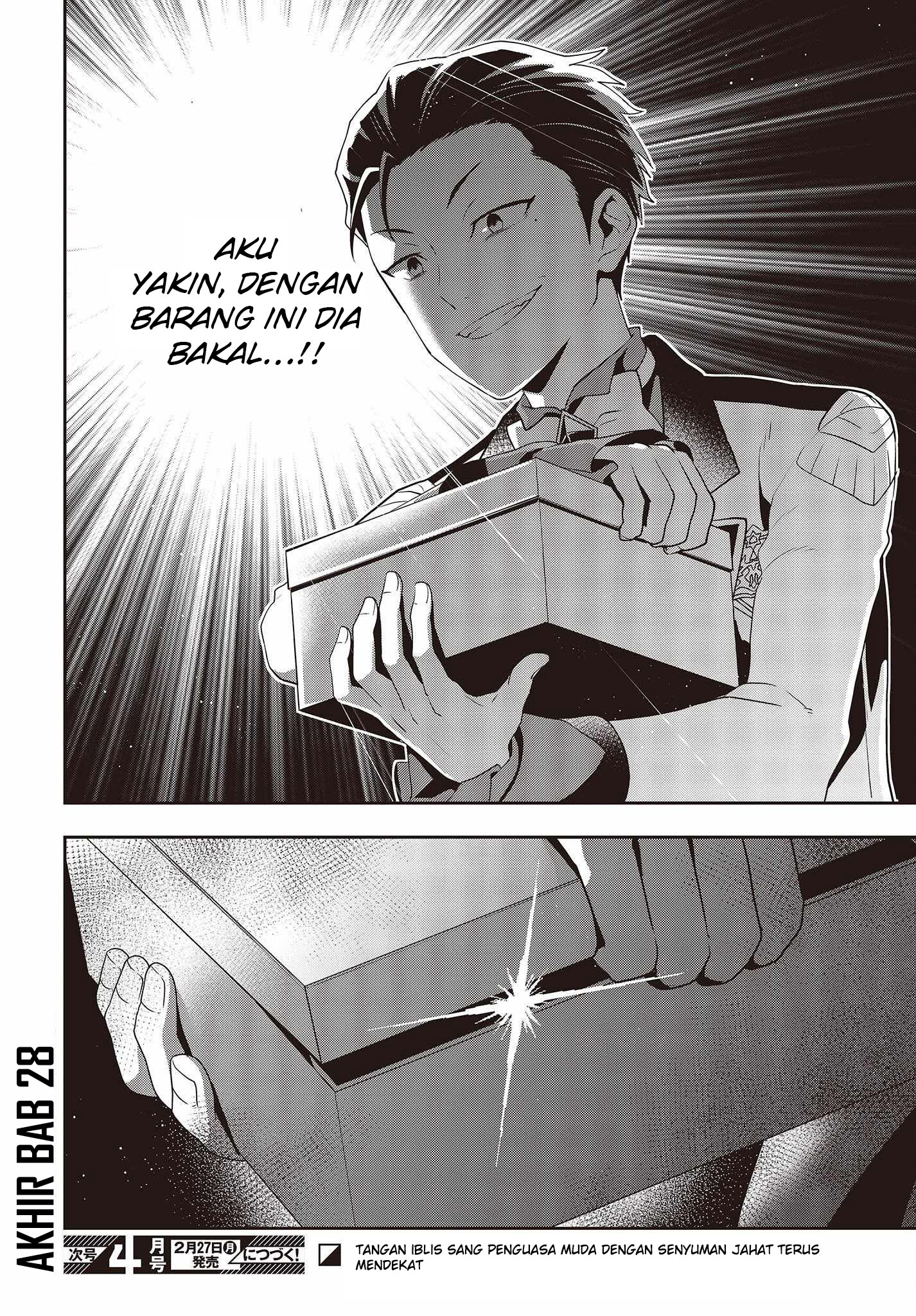 Tanaka-ke, Tensei suru. Chapter 29 - halaman 18