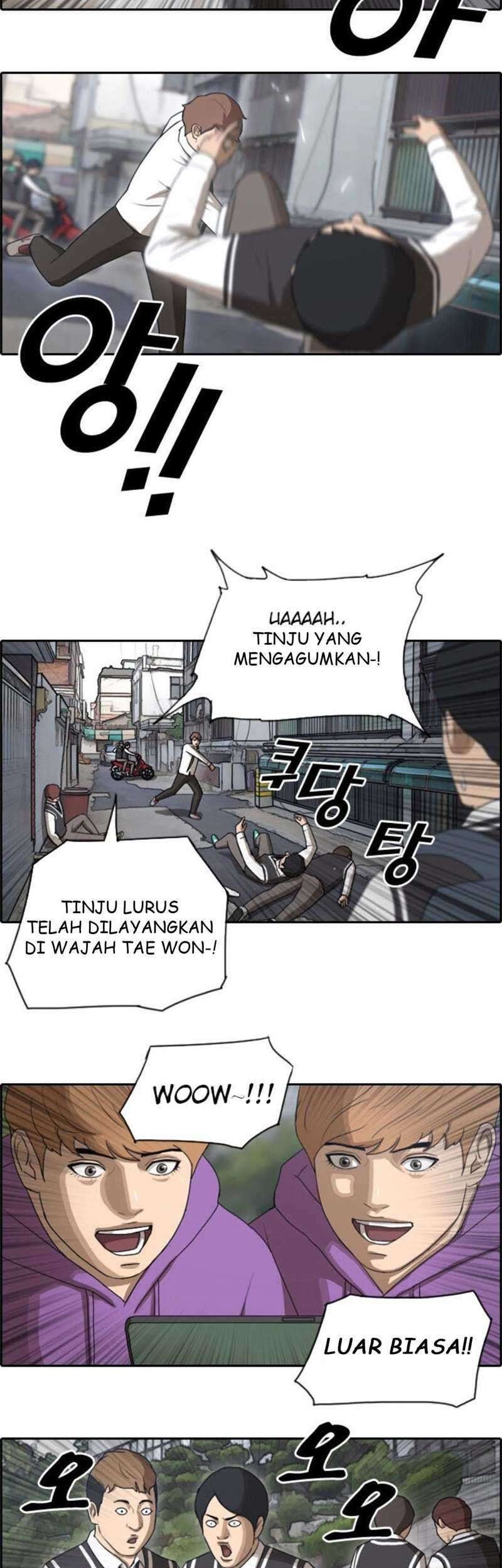 Tanaka-ke, Tensei suru. Chapter 3 - halaman 14