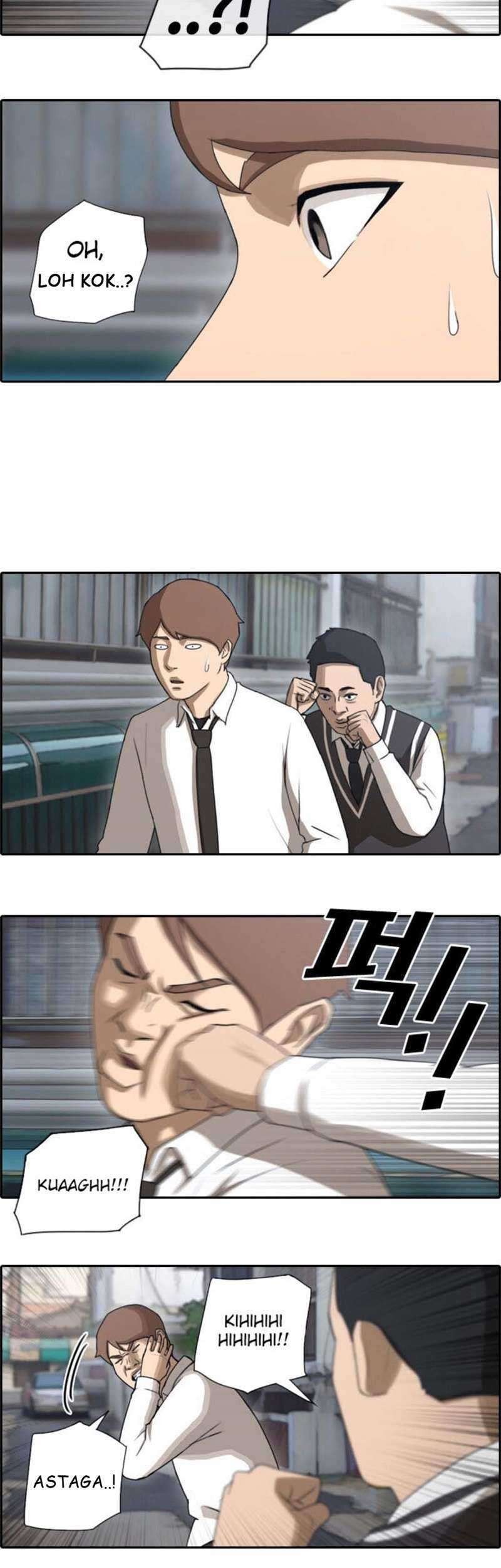 Tanaka-ke, Tensei suru. Chapter 3 - halaman 4