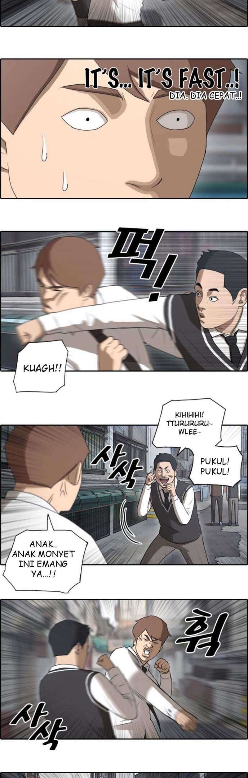 Tanaka-ke, Tensei suru. Chapter 3 - halaman 6