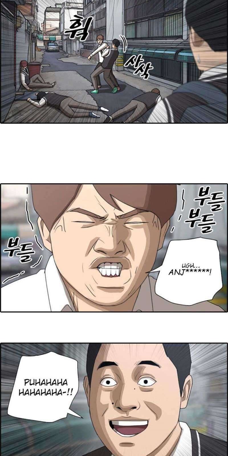 Tanaka-ke, Tensei suru. Chapter 3 - halaman 7