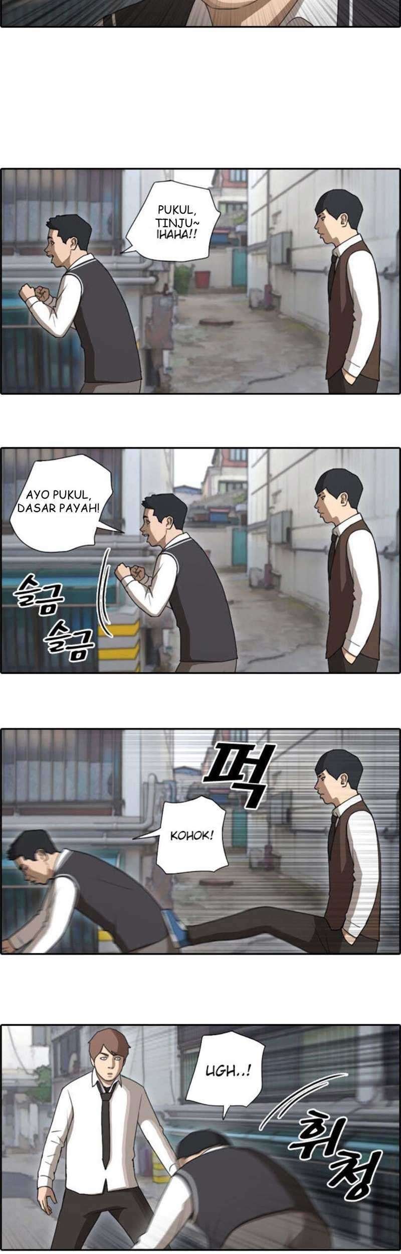 Tanaka-ke, Tensei suru. Chapter 3 - halaman 8