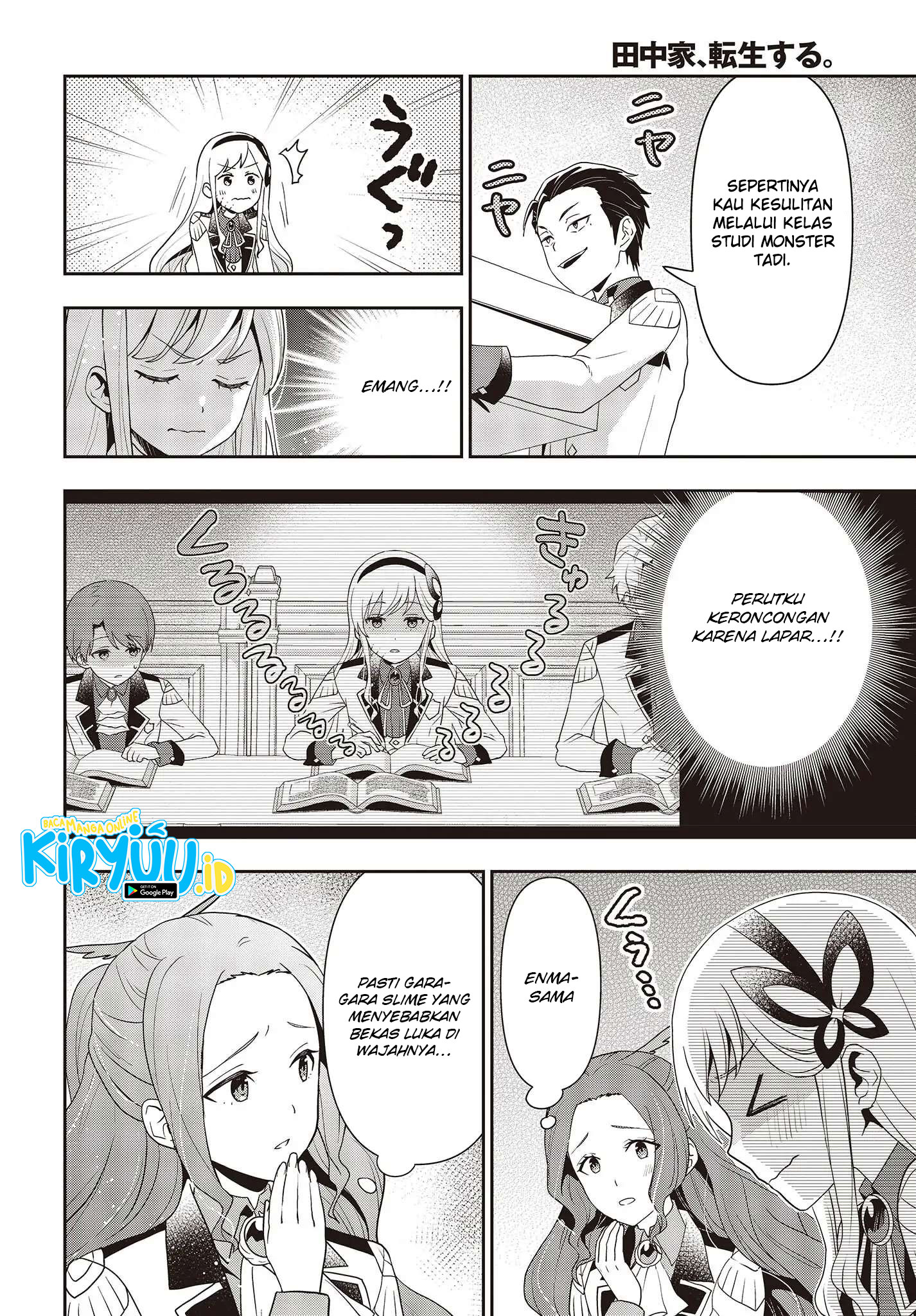 Tanaka-ke, Tensei suru. Chapter 30 - halaman 11