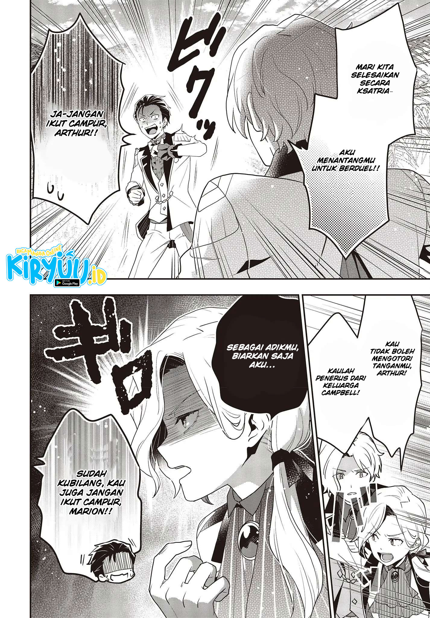 Tanaka-ke, Tensei suru. Chapter 30 - halaman 17