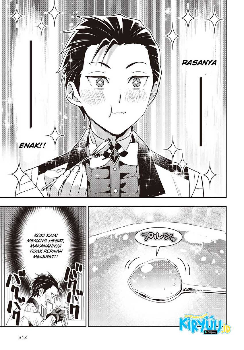 Tanaka-ke, Tensei suru. Chapter 31 - halaman 14
