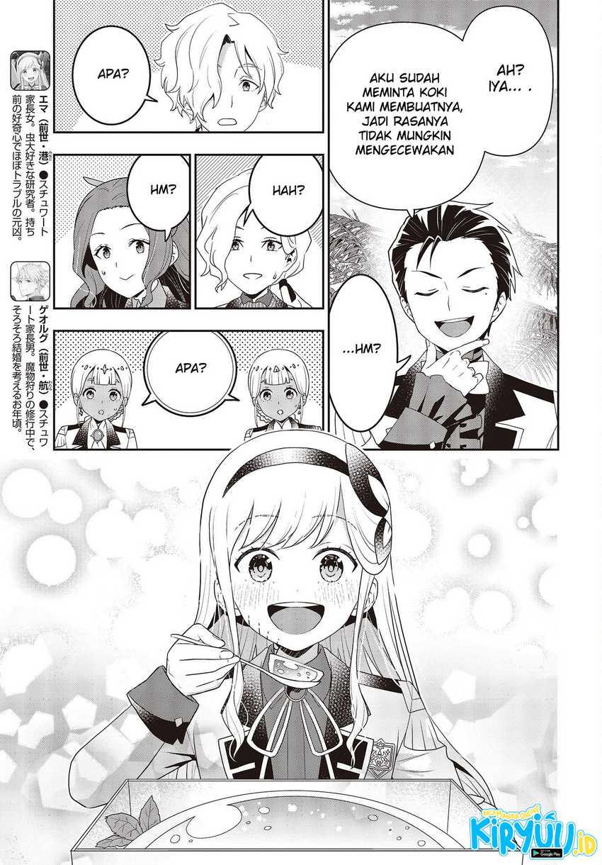 Tanaka-ke, Tensei suru. Chapter 31 - halaman 6