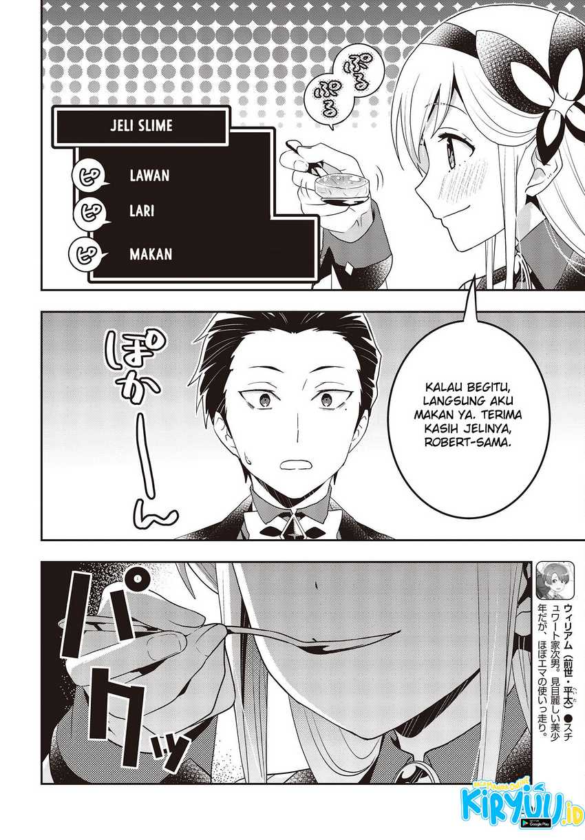 Tanaka-ke, Tensei suru. Chapter 31 - halaman 7