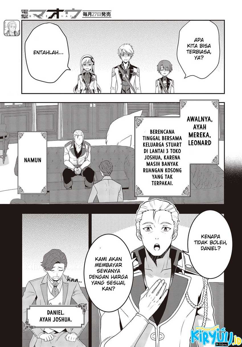 Tanaka-ke, Tensei suru. Chapter 32 - halaman 15