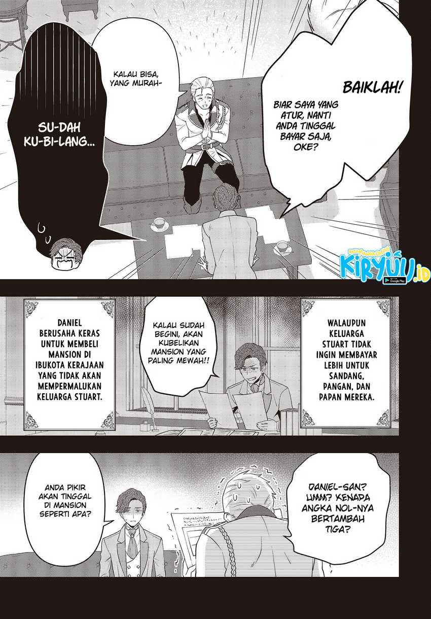 Tanaka-ke, Tensei suru. Chapter 32 - halaman 17