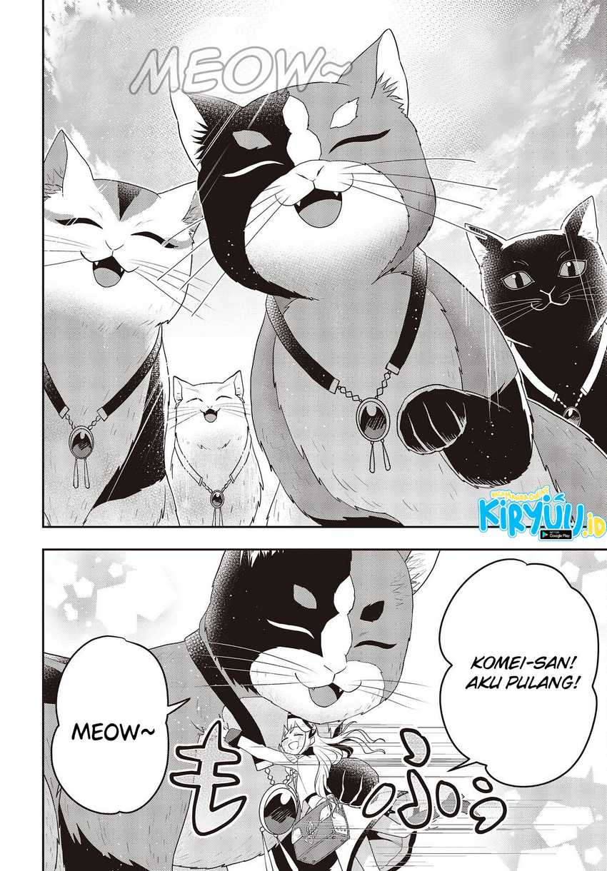 Tanaka-ke, Tensei suru. Chapter 32 - halaman 20