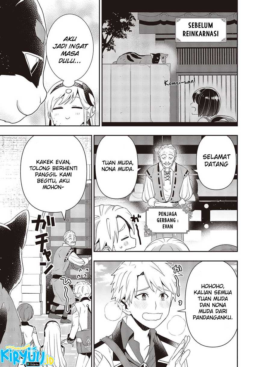 Tanaka-ke, Tensei suru. Chapter 32 - halaman 21