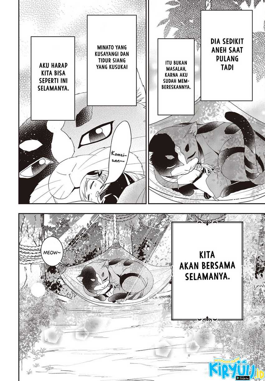 Tanaka-ke, Tensei suru. Chapter 32 - halaman 24