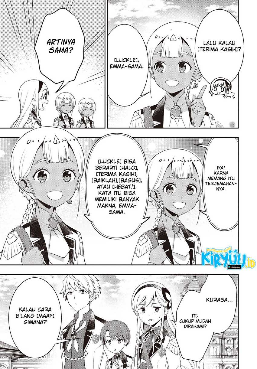 Tanaka-ke, Tensei suru. Chapter 32 - halaman 7