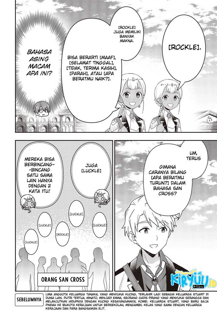 Tanaka-ke, Tensei suru. Chapter 32 - halaman 8