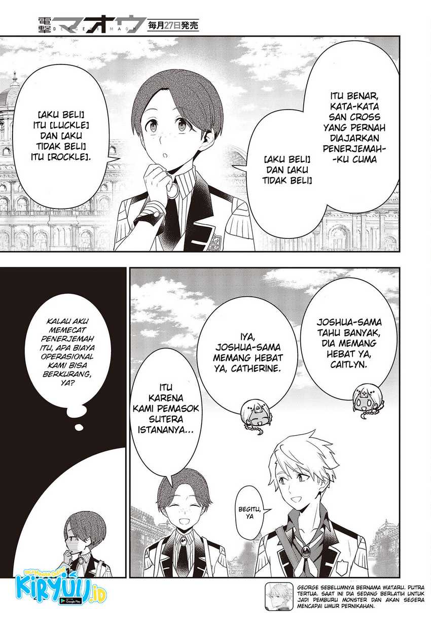 Tanaka-ke, Tensei suru. Chapter 32 - halaman 9