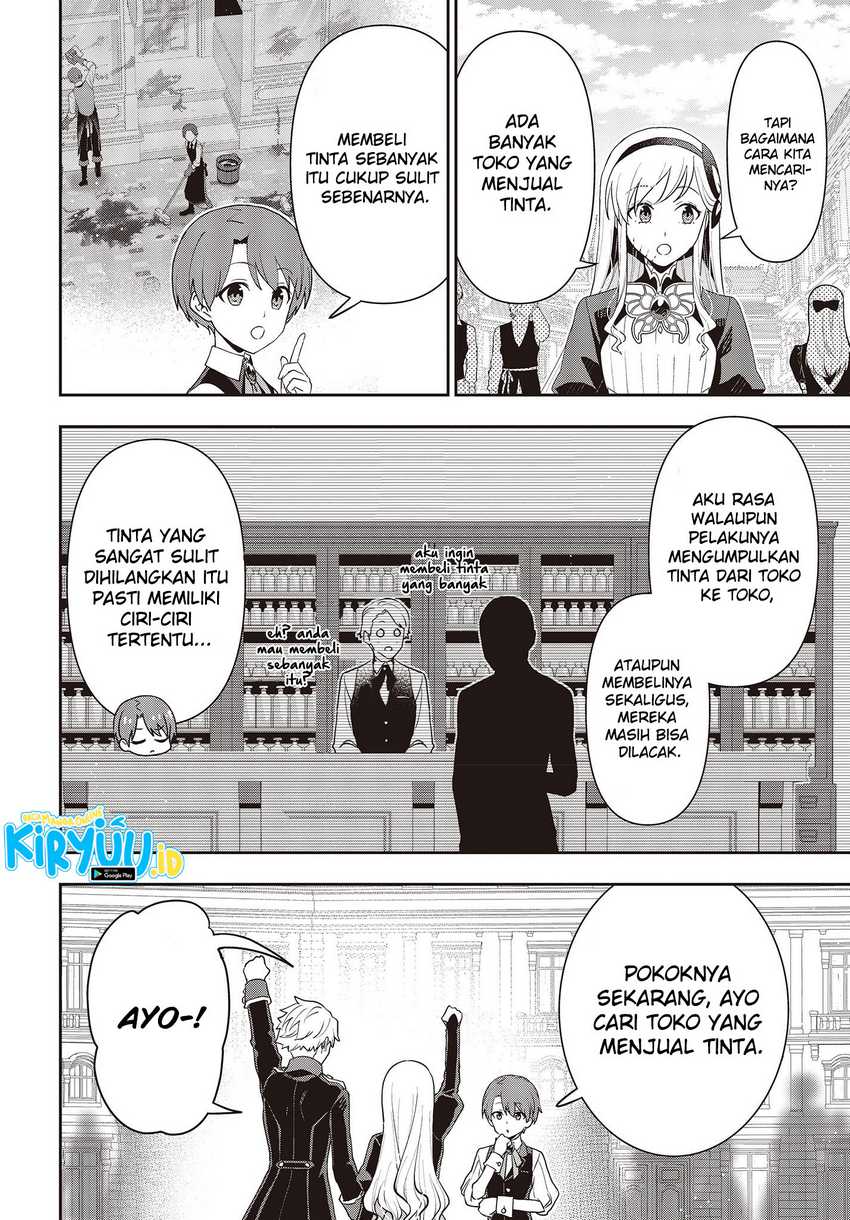 Tanaka-ke, Tensei suru. Chapter 33 - halaman 10