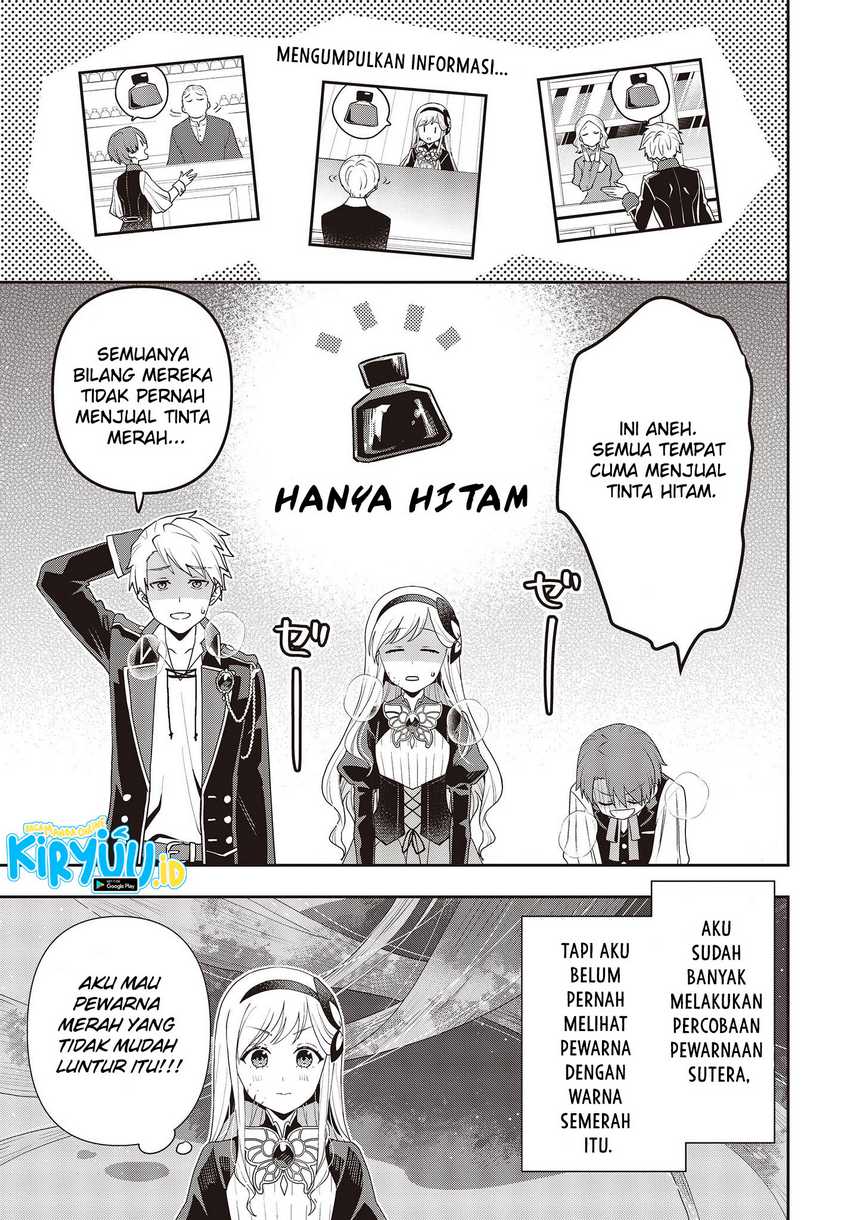 Tanaka-ke, Tensei suru. Chapter 33 - halaman 11