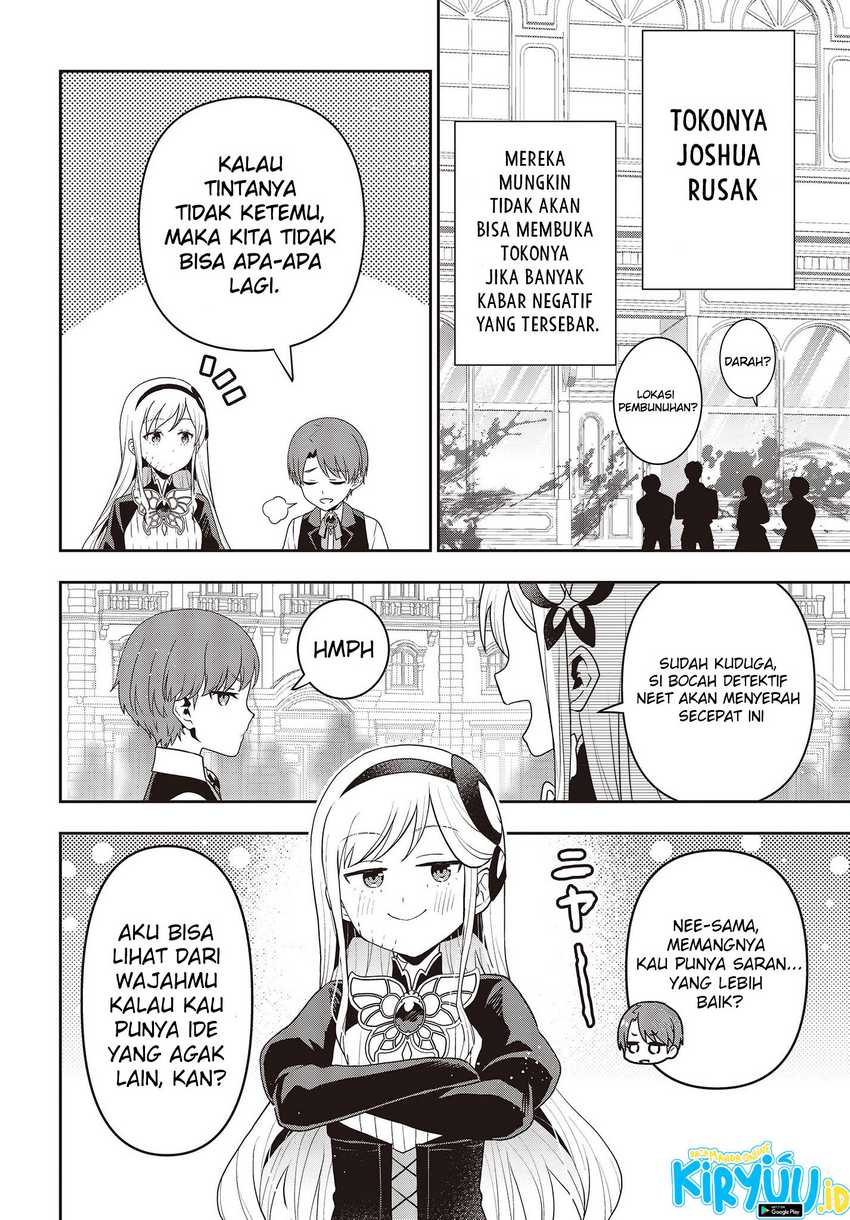 Tanaka-ke, Tensei suru. Chapter 33 - halaman 12