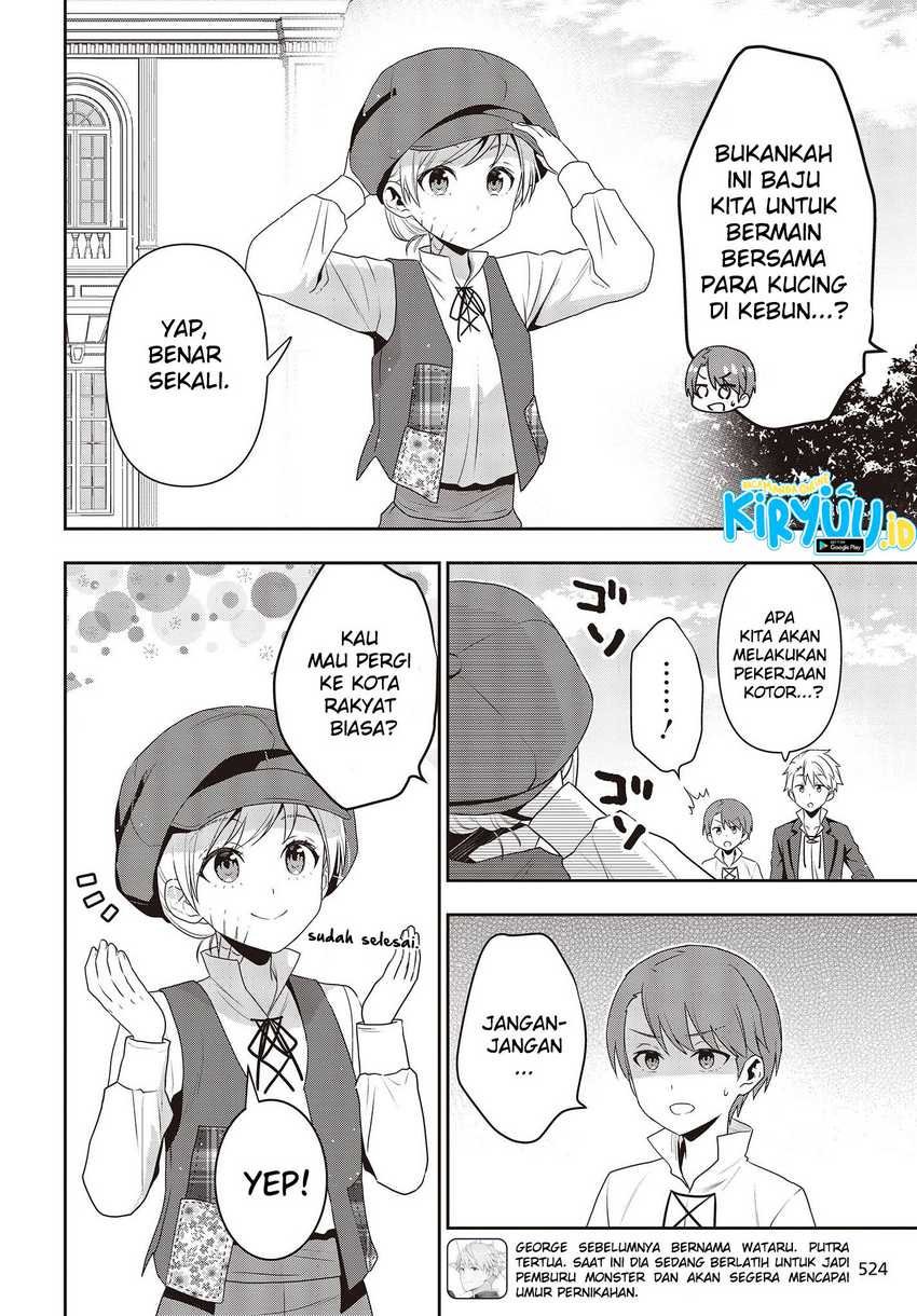 Tanaka-ke, Tensei suru. Chapter 33 - halaman 14