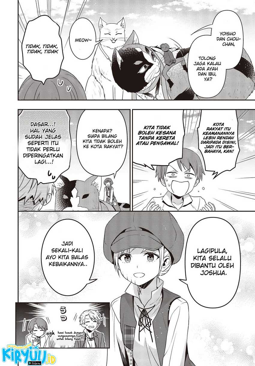 Tanaka-ke, Tensei suru. Chapter 33 - halaman 16