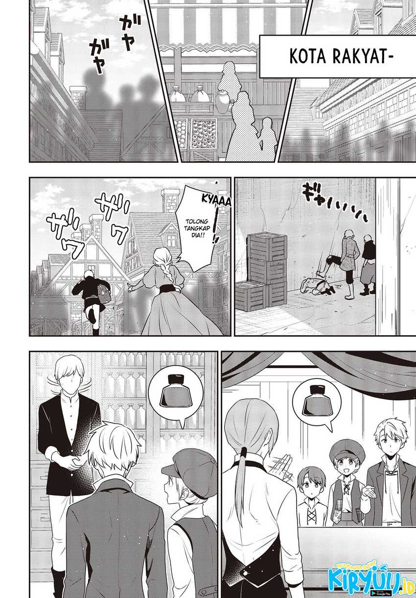 Tanaka-ke, Tensei suru. Chapter 33 - halaman 18