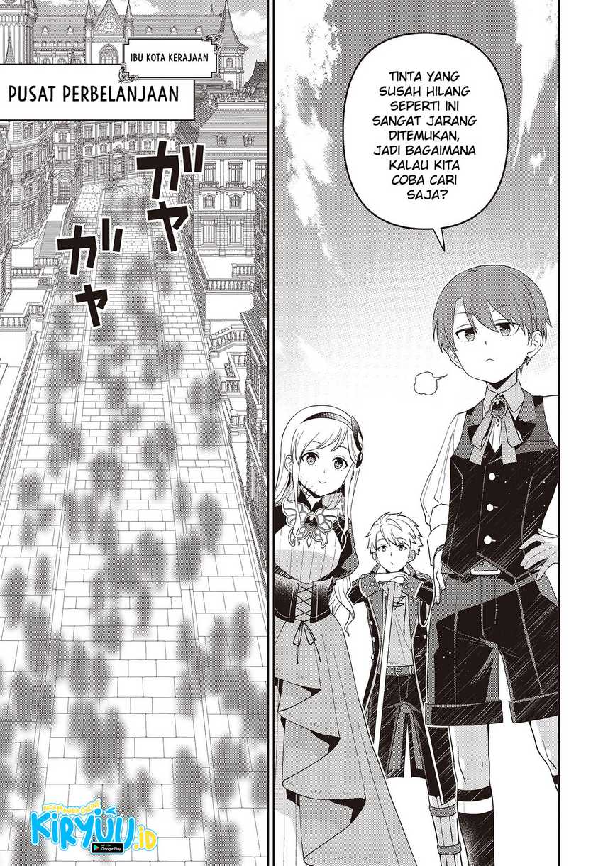 Tanaka-ke, Tensei suru. Chapter 33 - halaman 9
