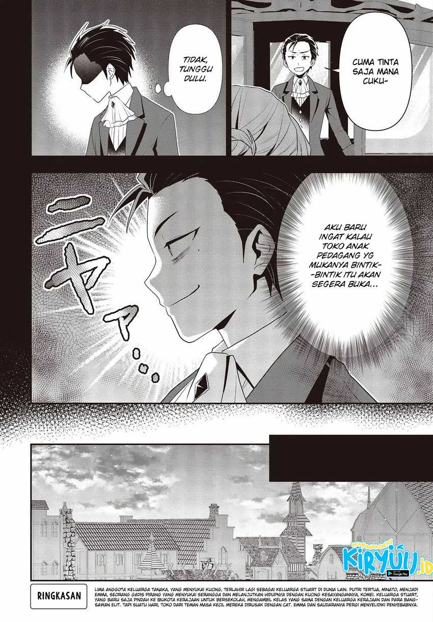 Tanaka-ke, Tensei suru. Chapter 34 - halaman 14