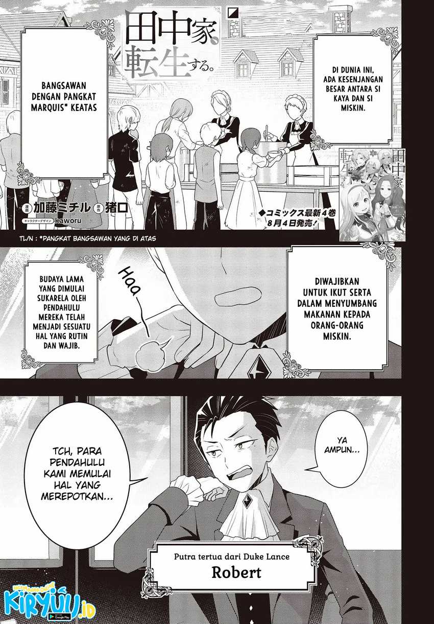Tanaka-ke, Tensei suru. Chapter 34 - halaman 5