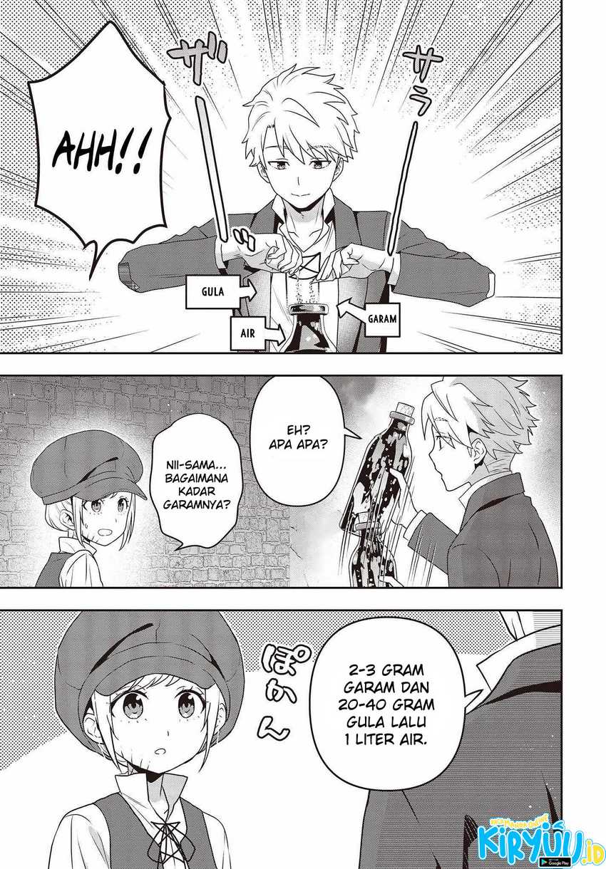 Tanaka-ke, Tensei suru. Chapter 35 - halaman 11