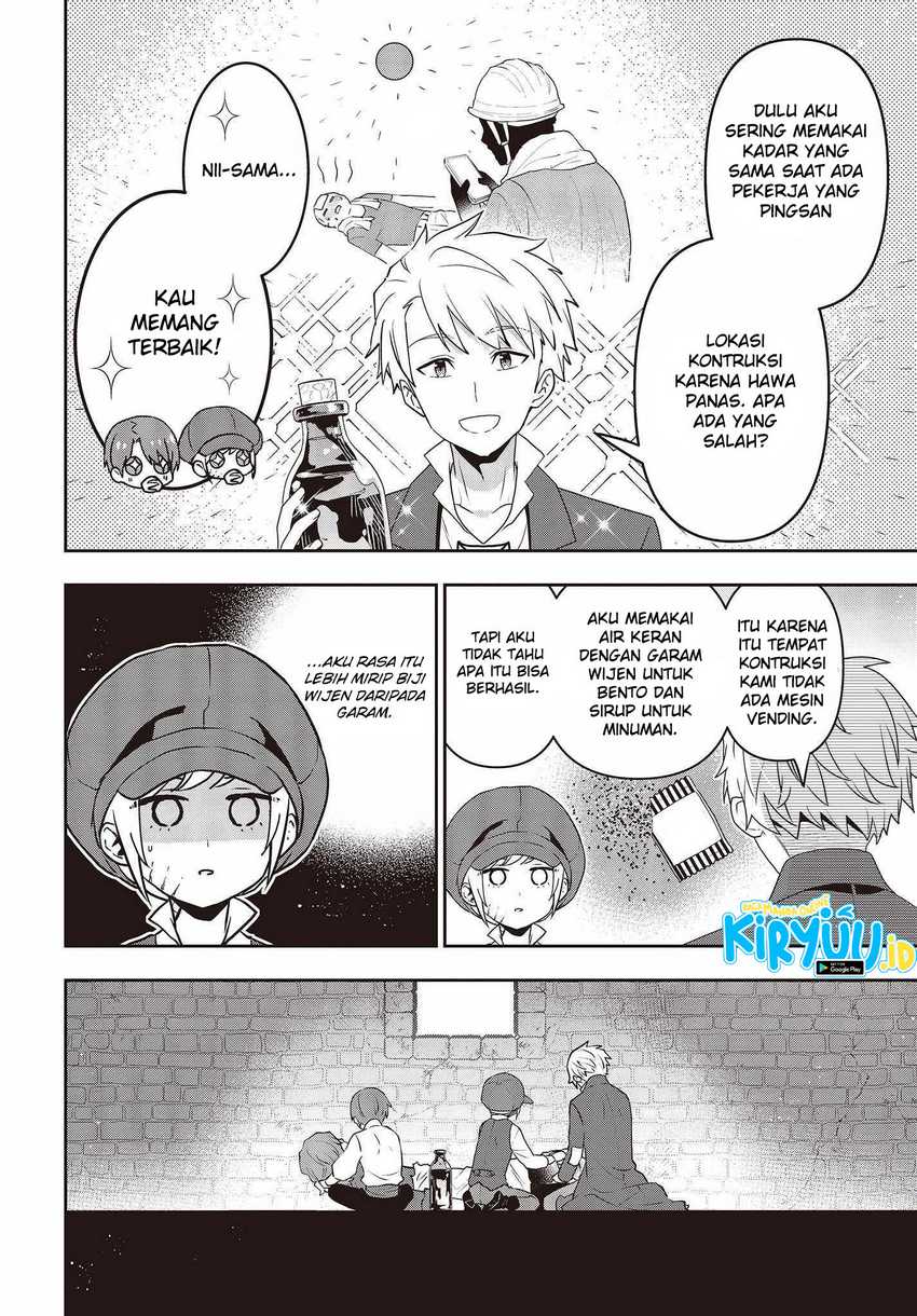 Tanaka-ke, Tensei suru. Chapter 35 - halaman 12