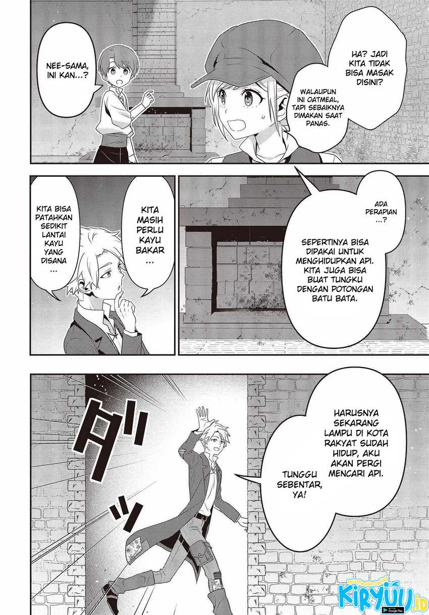 Tanaka-ke, Tensei suru. Chapter 35 - halaman 15