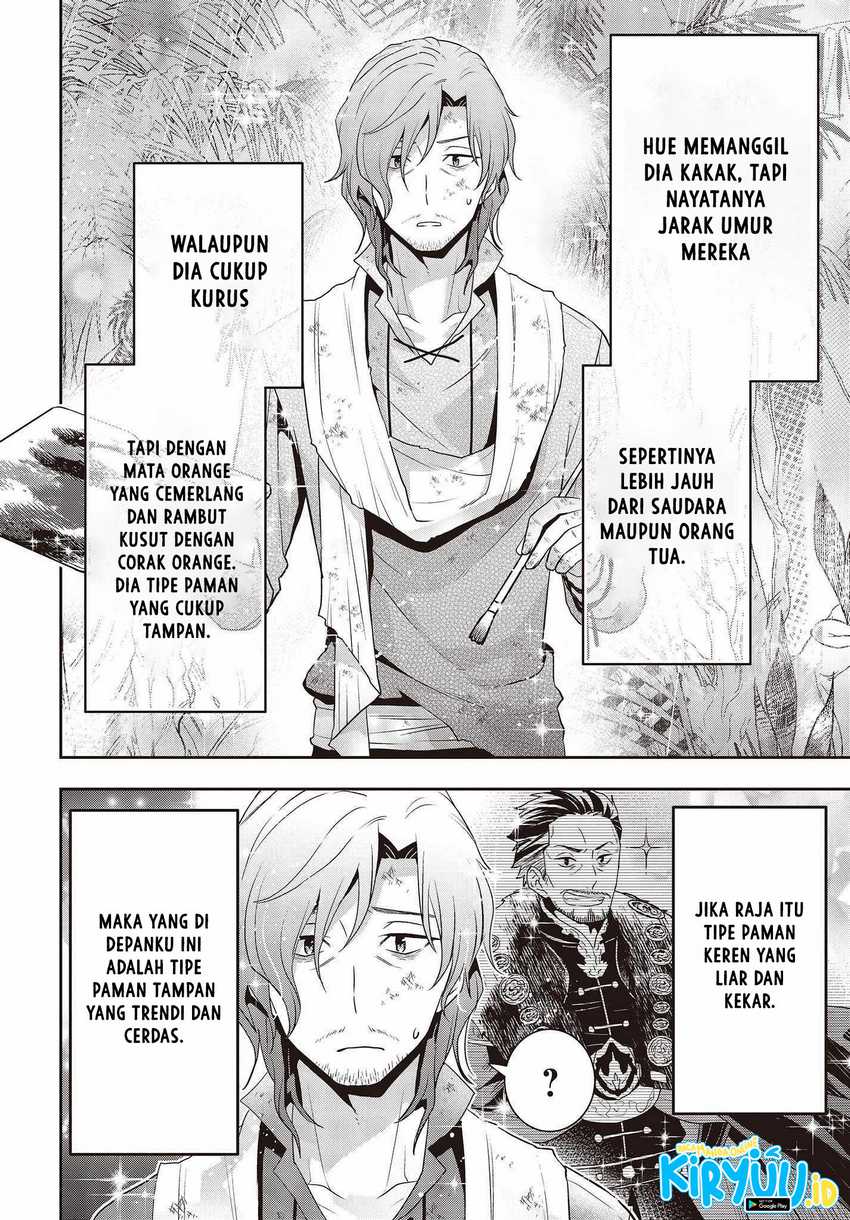 Tanaka-ke, Tensei suru. Chapter 36 - halaman 22