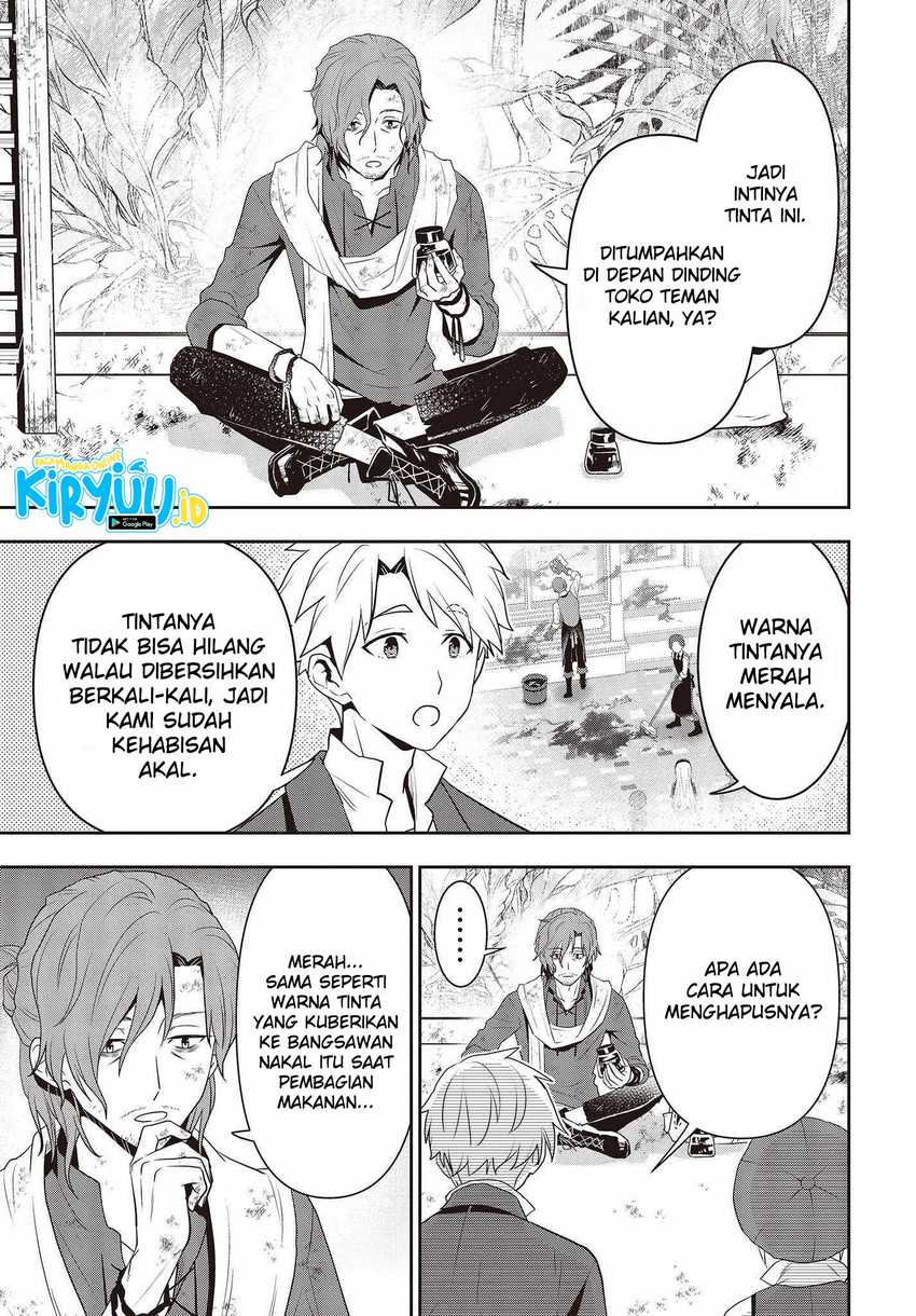 Tanaka-ke, Tensei suru. Chapter 36 - halaman 25
