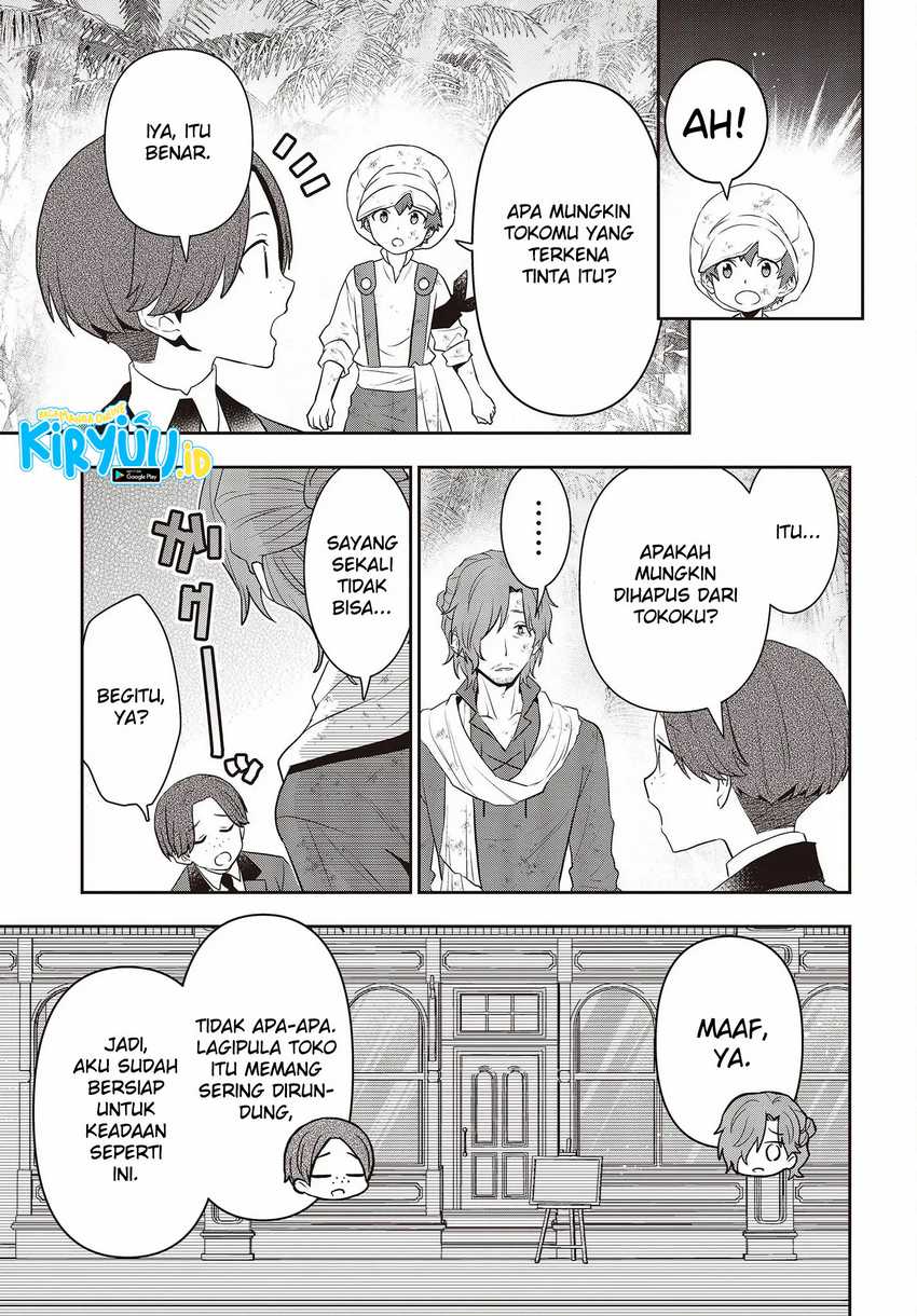 Tanaka-ke, Tensei suru. Chapter 37 - halaman 21